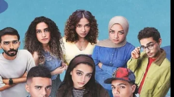 موعد الحلقة 13.. مصير أدهم يتضح بعد وفاة مايا في ميدتيرم